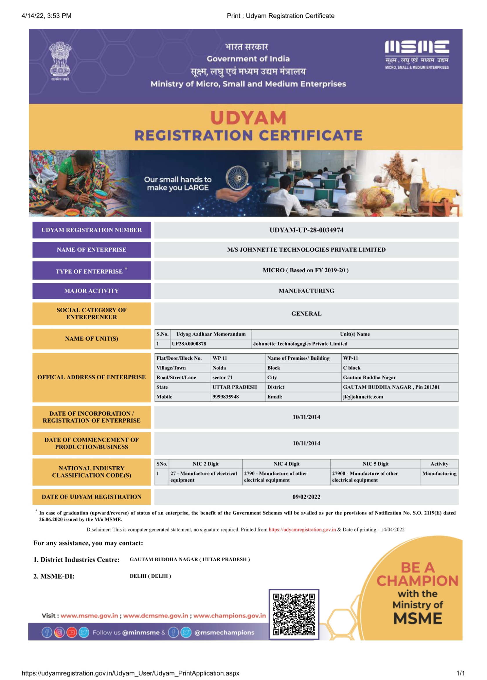 Certificate 1